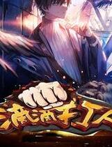 ֺеεδ