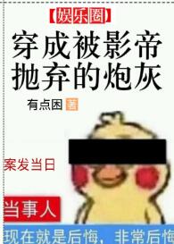 ɱӰڻ