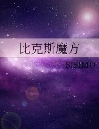 ȿ˹ħ
