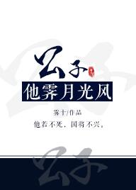 ¹