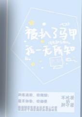 һ֪[羺]