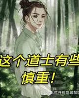 ʬ磺ʿЩ