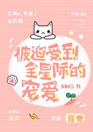 ܵȫǼʵĳ谮