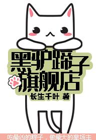 ¿콢